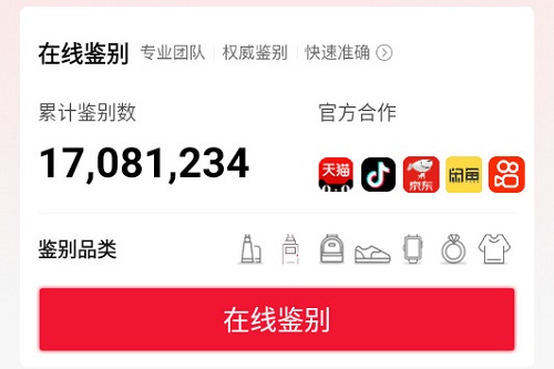 ά��app�ٷ���