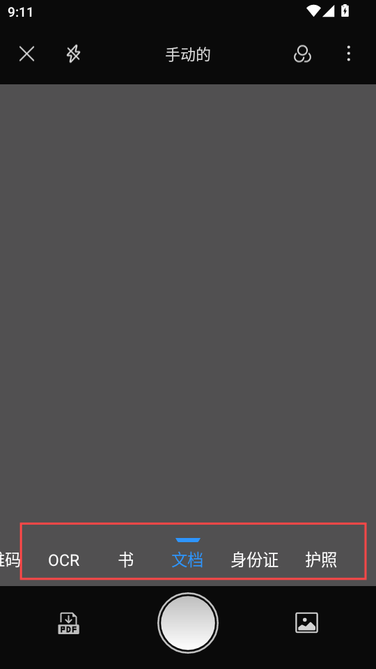 Сɨ����app���°汾