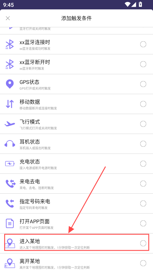 �ݾ�����app