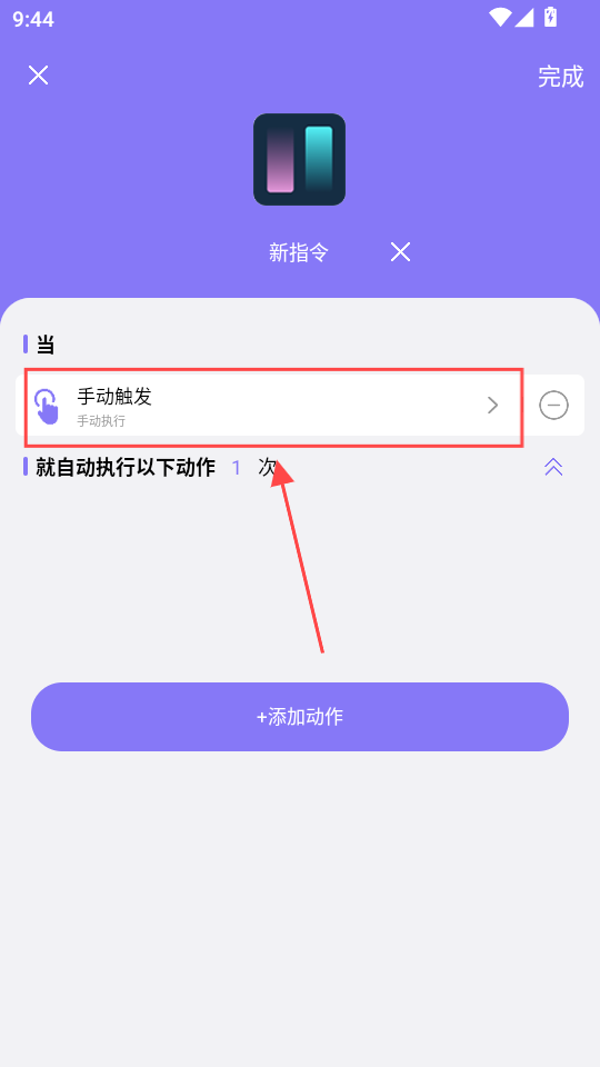 �ݾ�����app