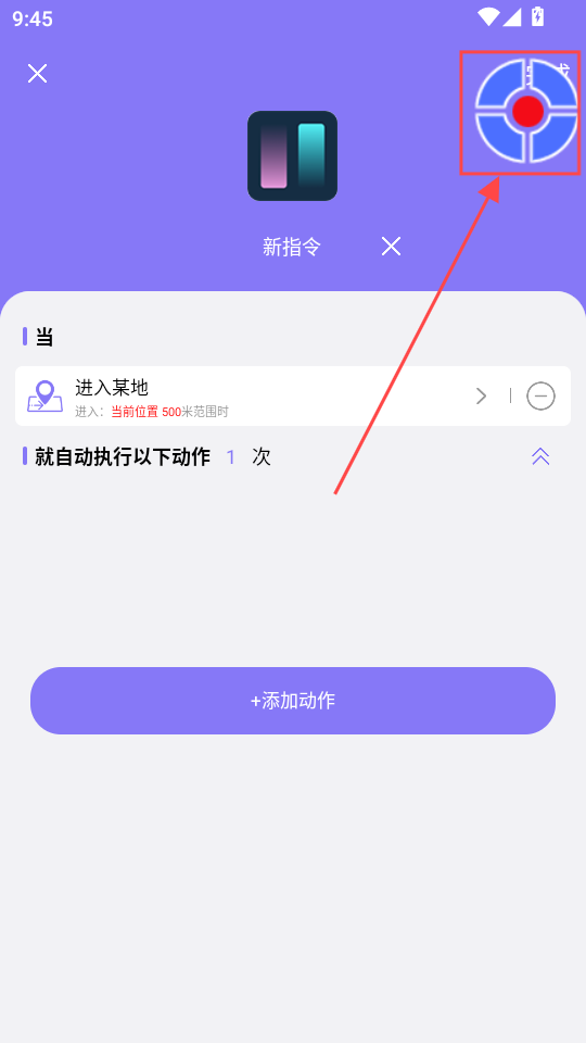 �ݾ�����app