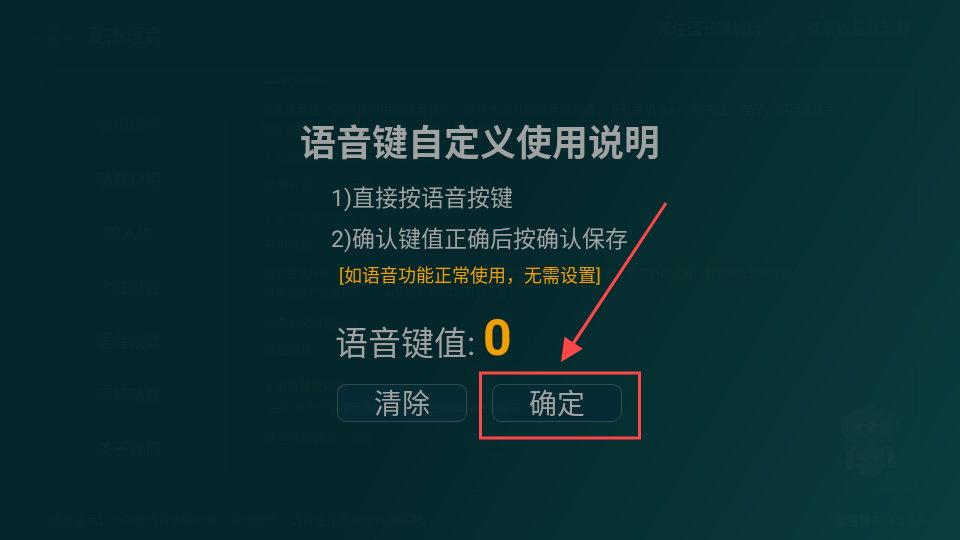�Ľ�����tv��
