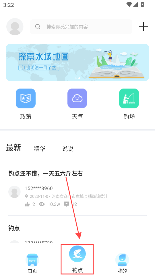 �����app