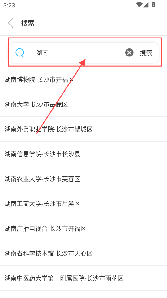 �����app