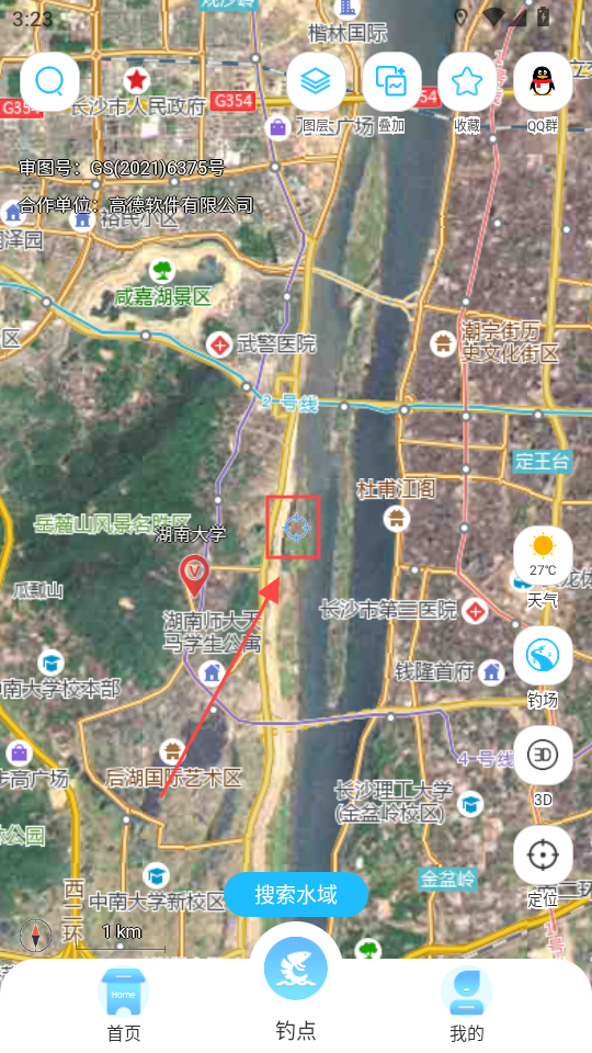 �����app