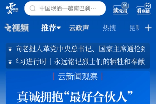 ������app
