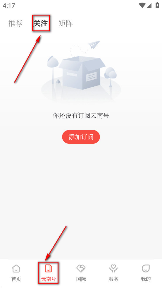 ������app