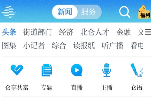 �ش�app