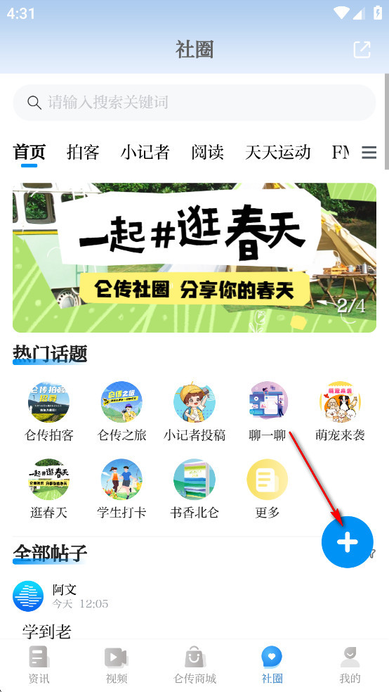�ش�app
