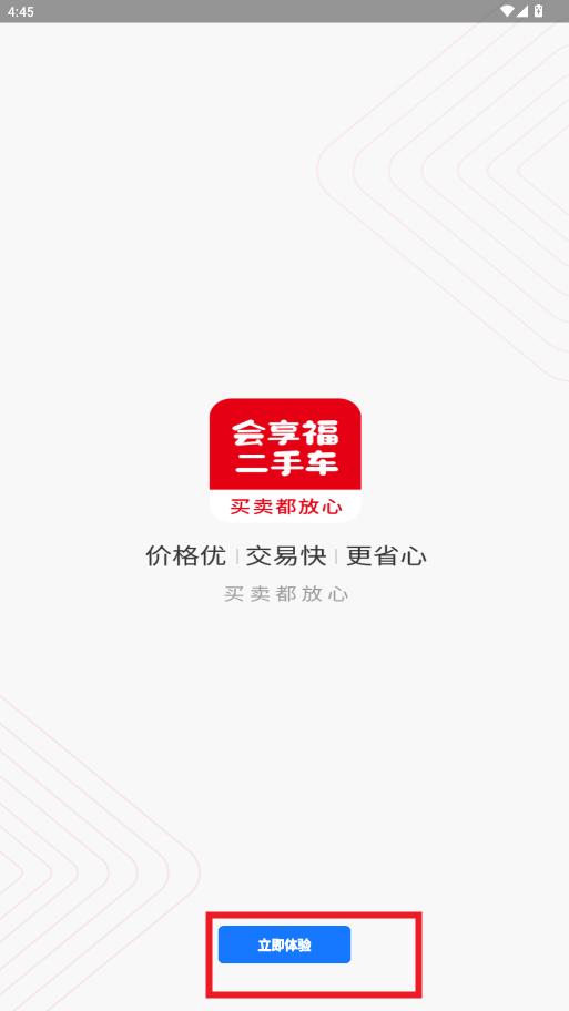 ���������ֳ�app