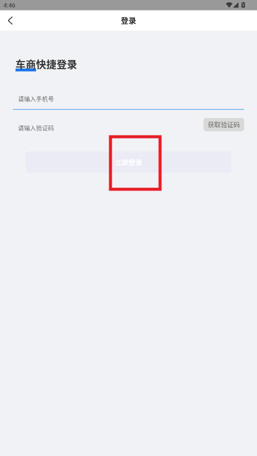 ���������ֳ�app