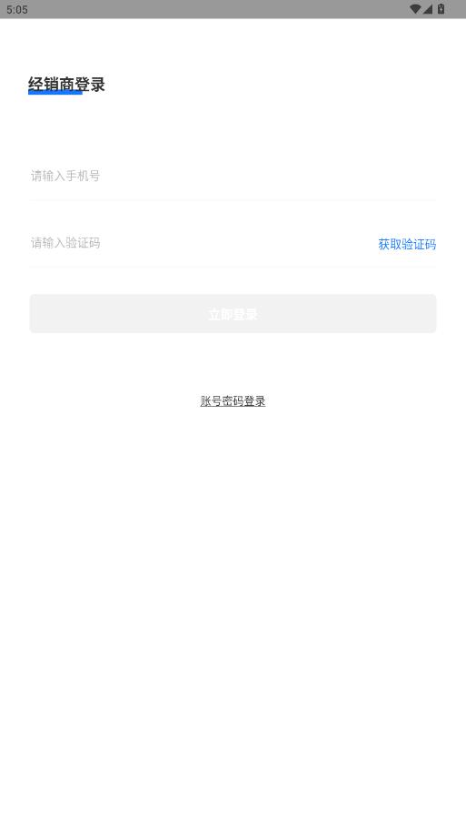 ���������ֳ��̻�