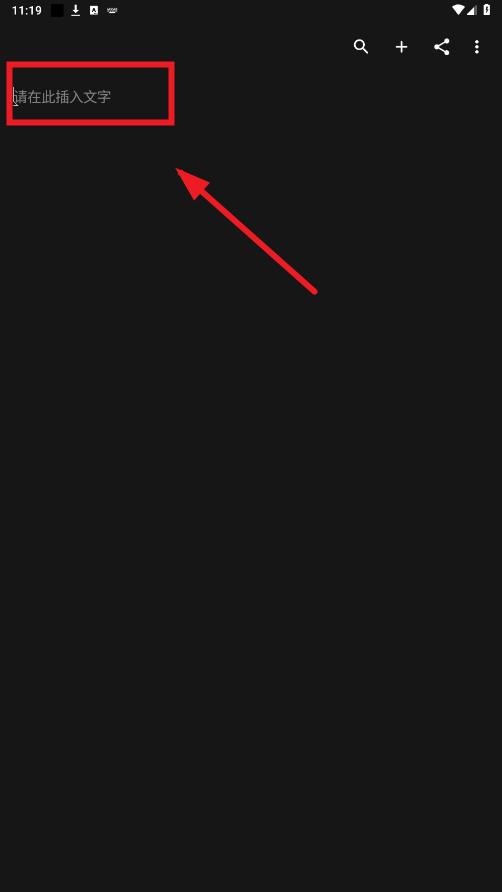 ���ʼ�app�ٷ���