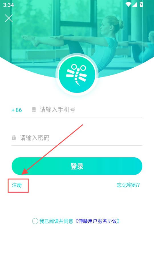 ����app