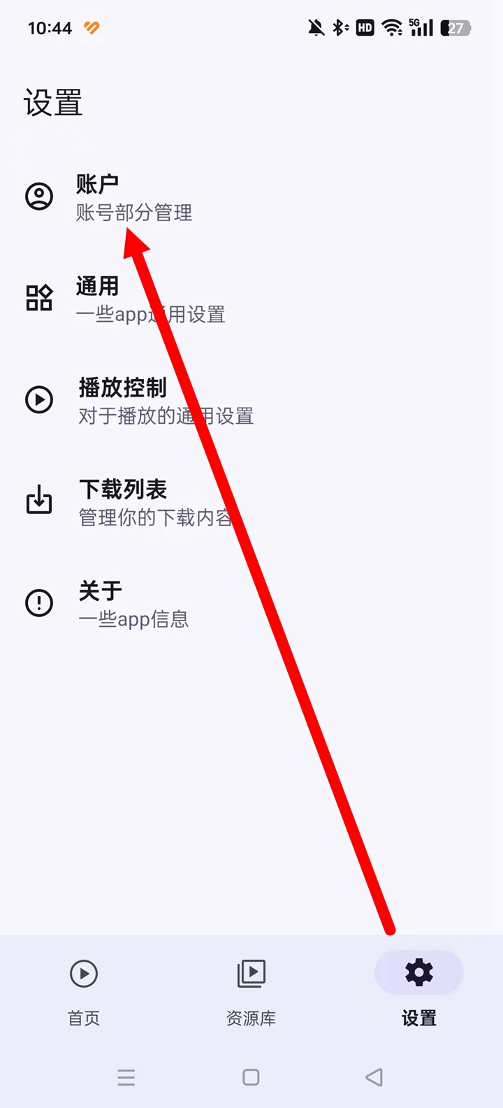 afusekt安卓版 afusekt安卓版