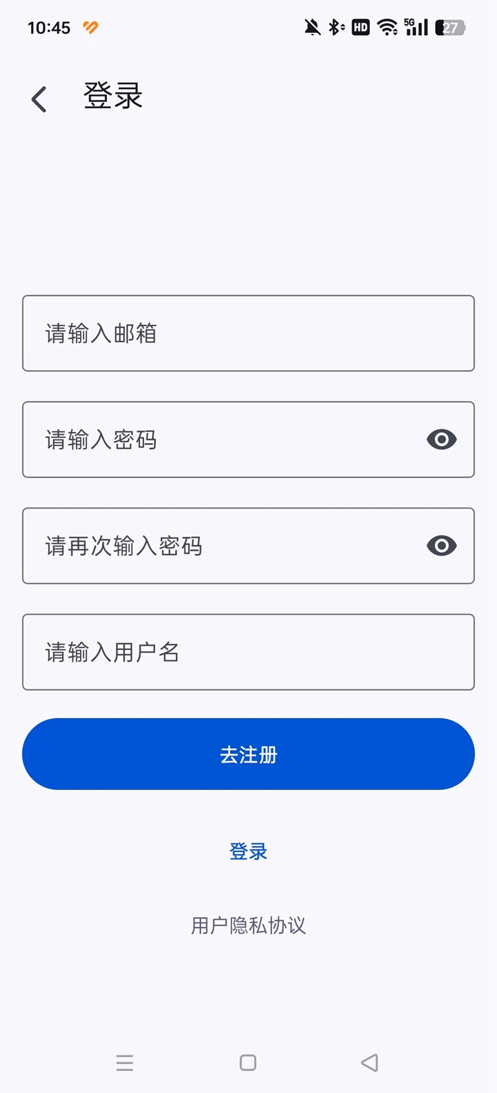 afusekt安卓版 afusekt安卓版