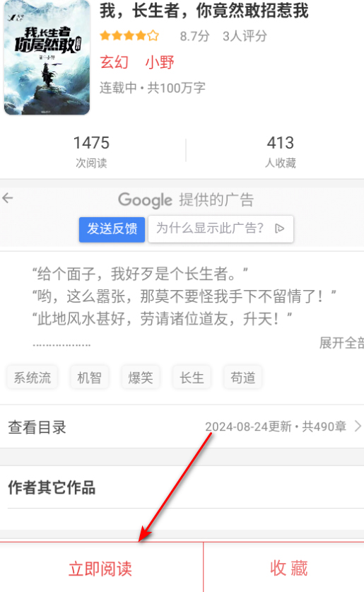 未标�?3.jpg