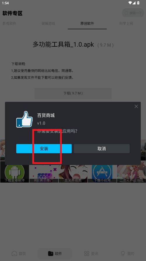 xy�������������°汾