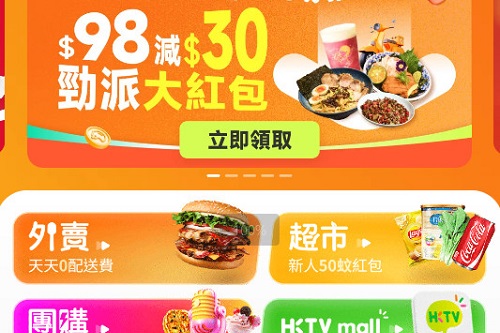 mfood�ٷ�app
