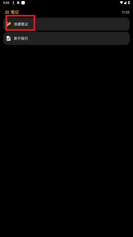 �����ױʼ�app