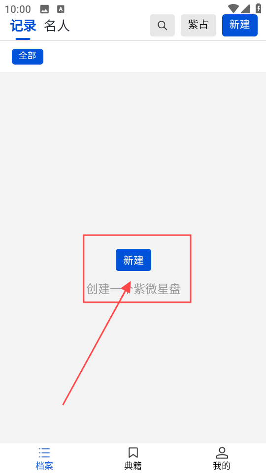 ������΢����app