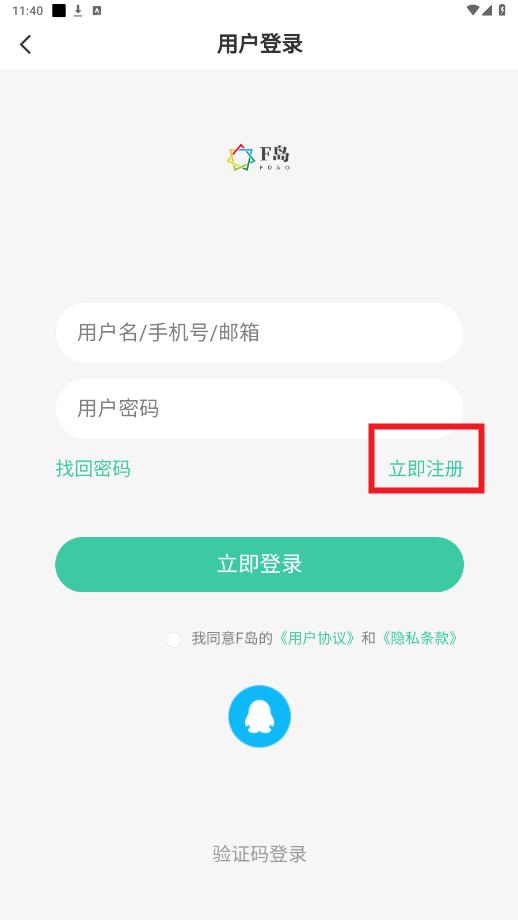 F��app