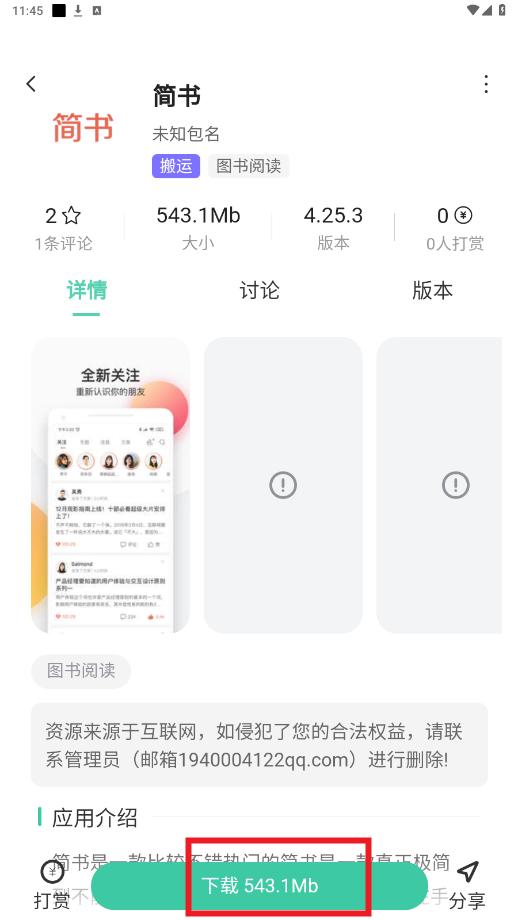 F��app