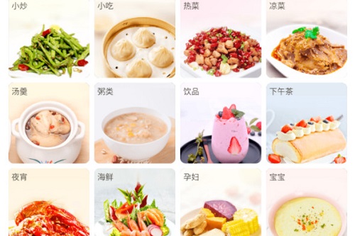 ���Ȳ���app