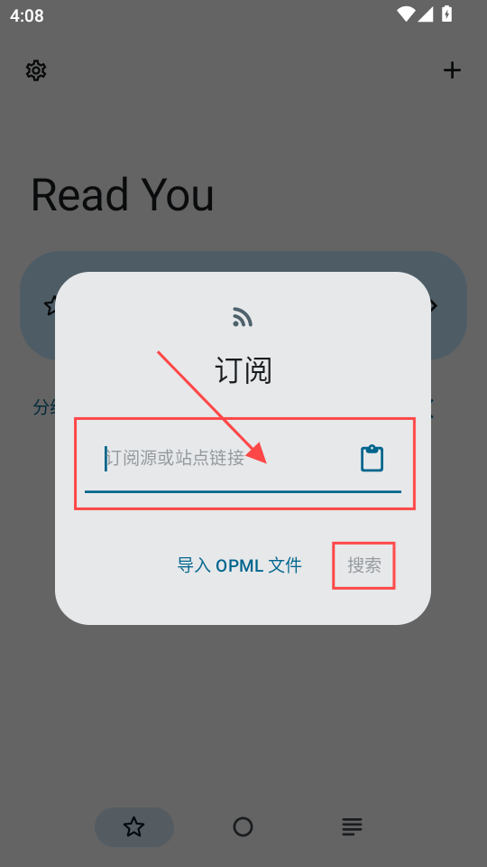 MuMu12-20250409-160807.png