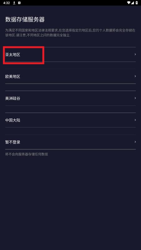���Ǵ������ֱ�JPS FITӦ��