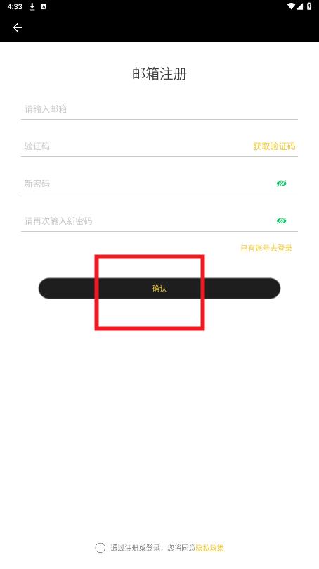 ���Ǵ������ֱ�JPS FITӦ��