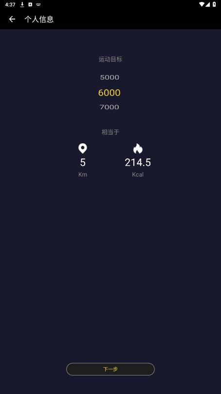 ���Ǵ������ֱ�JPS FITӦ��