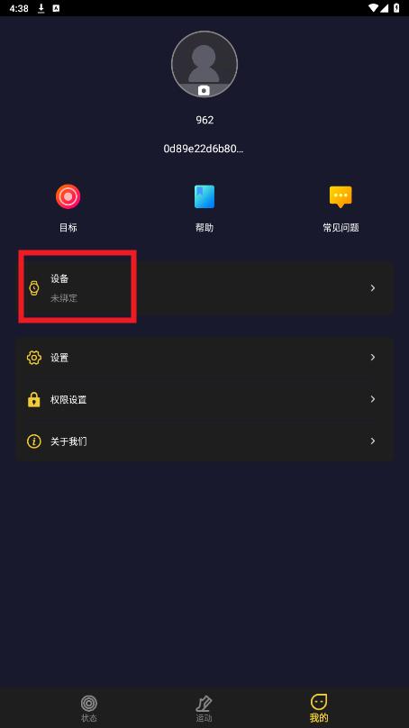 ���Ǵ������ֱ�JPS FITӦ��