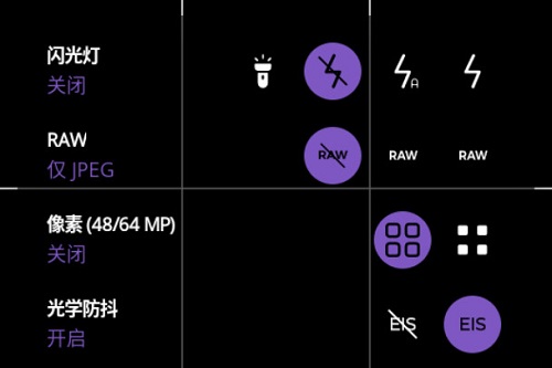 Photon Camera���°汾