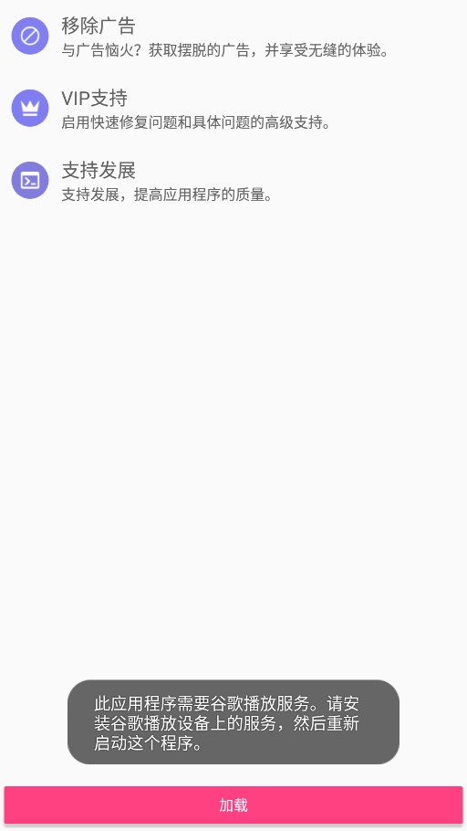 btsow������������