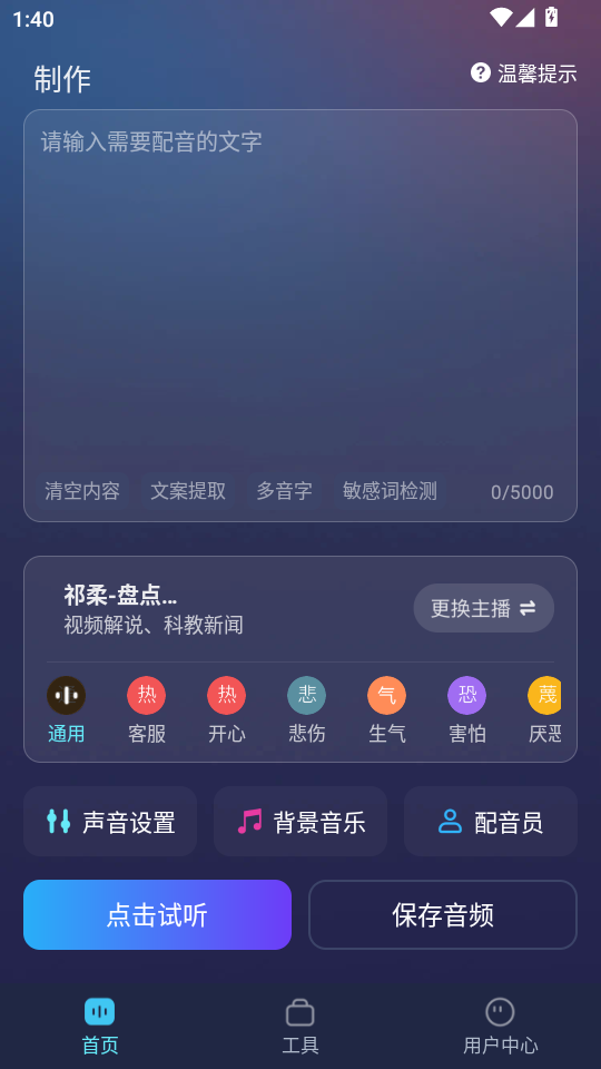��������app
