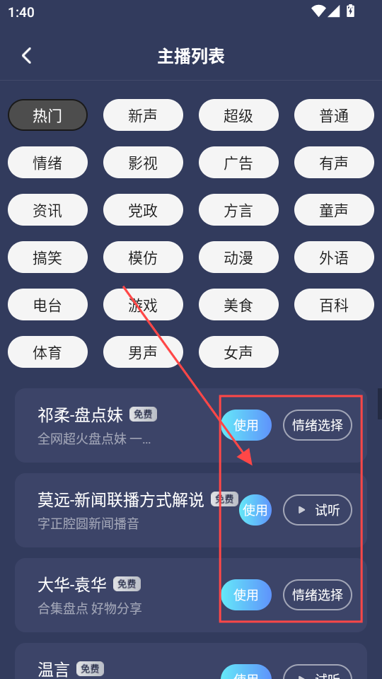 ��������app