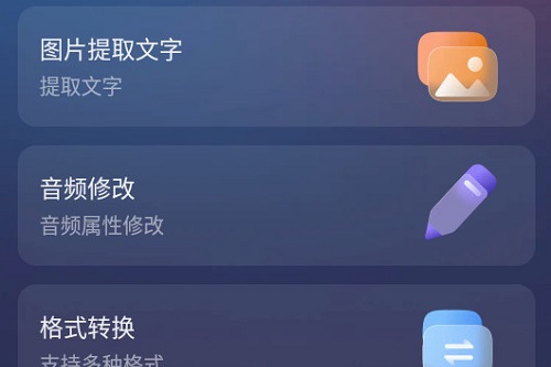 ��������app
