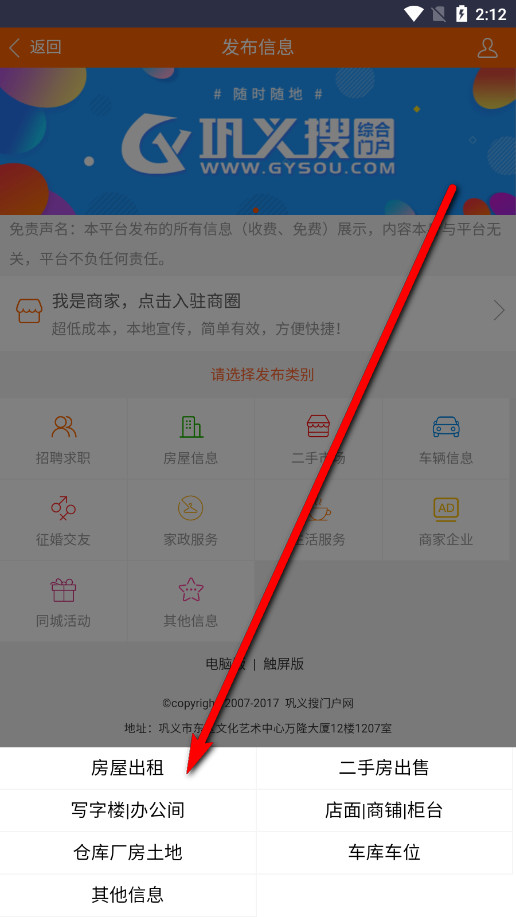 �������Ż���-�ֻ���