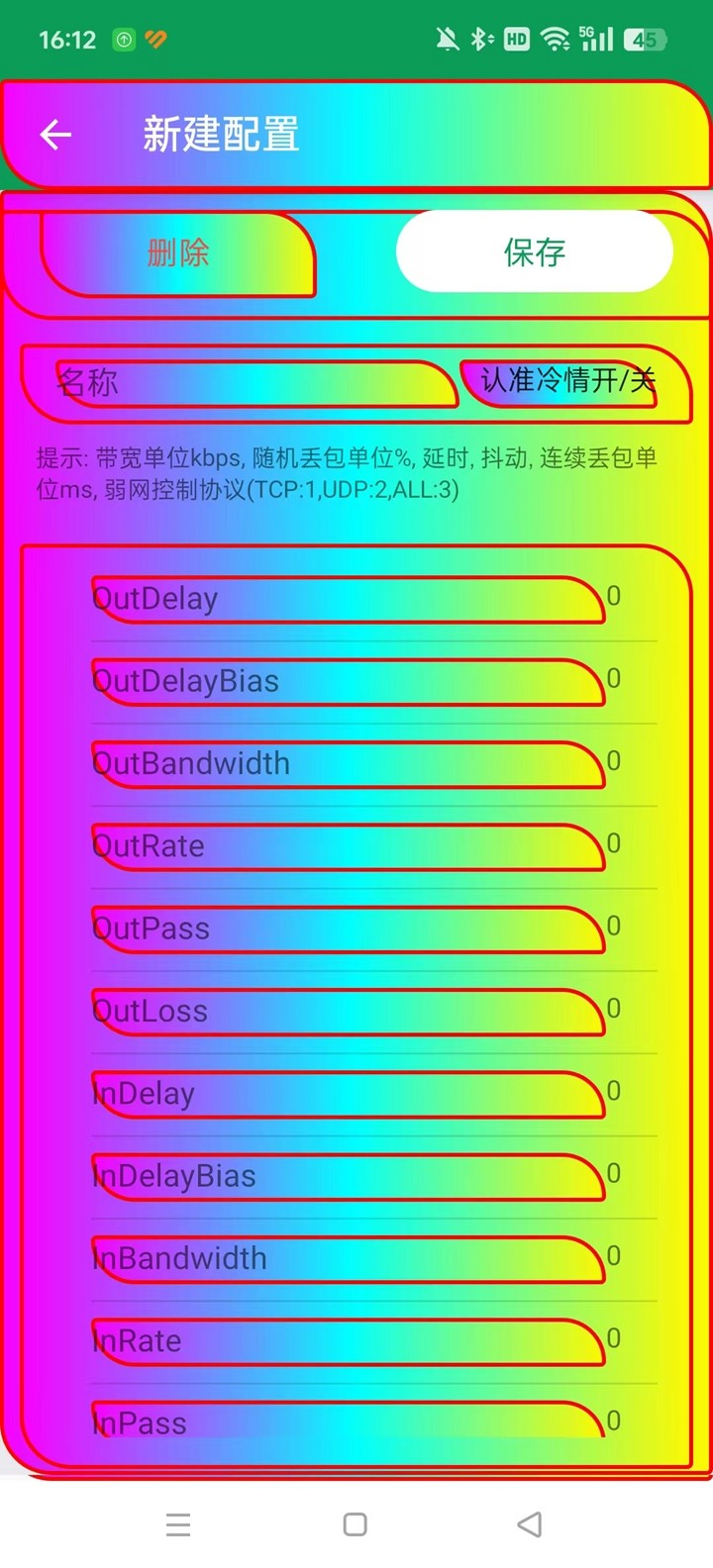 �����������°�