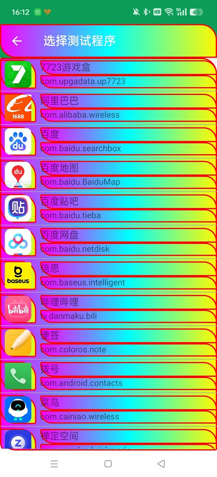 �����������°�