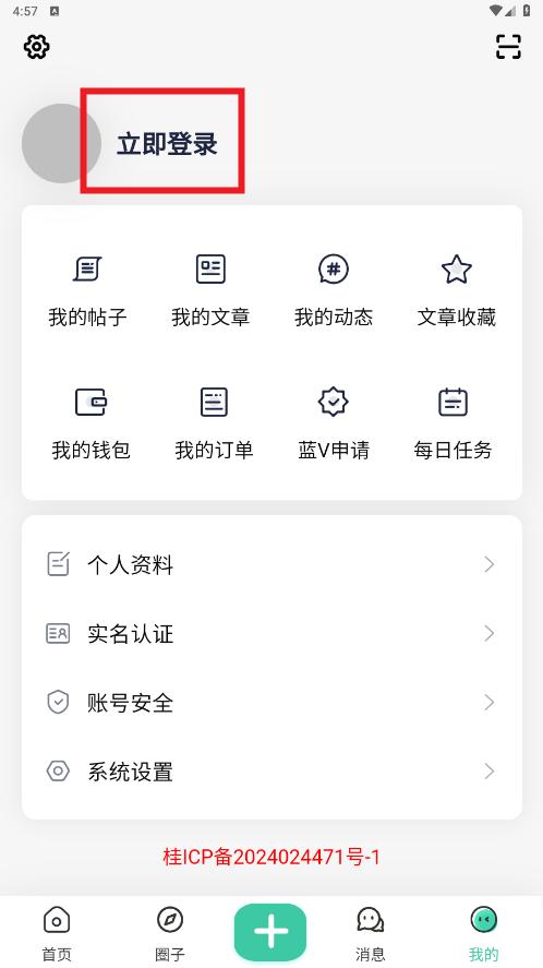 ��������app