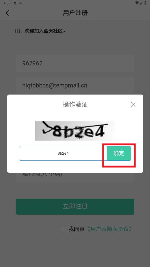 ��������app