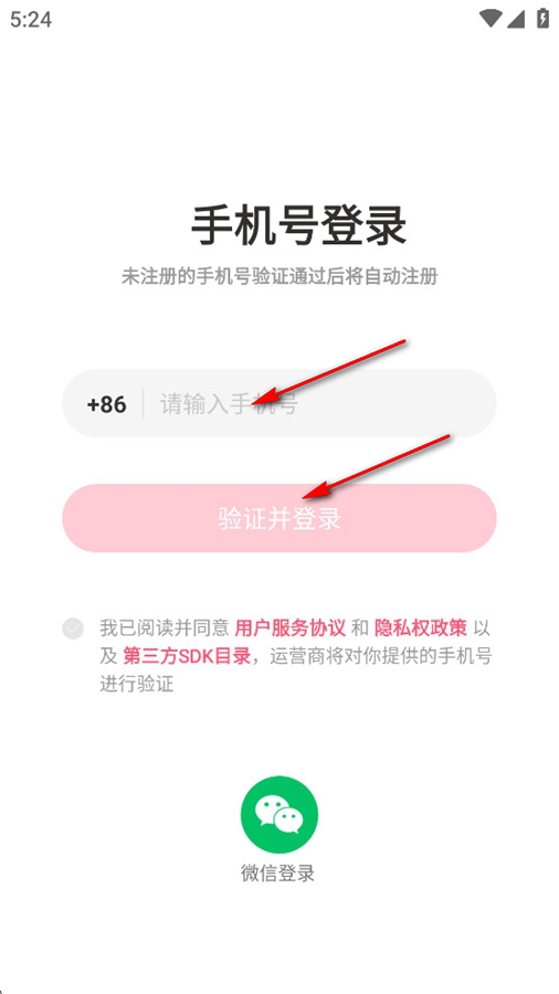 �Ȱ�app