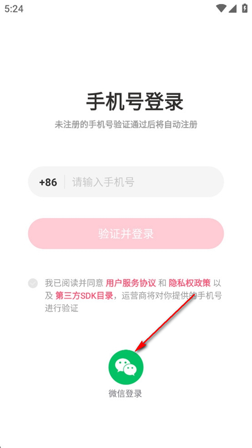 �Ȱ�app