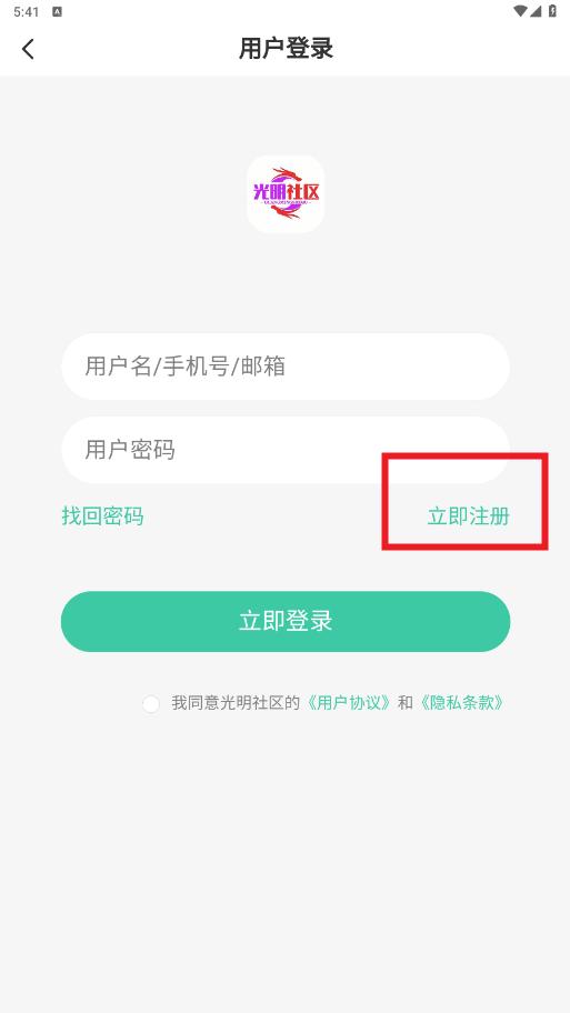 ��������app