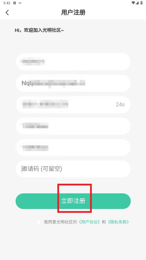 ��������app