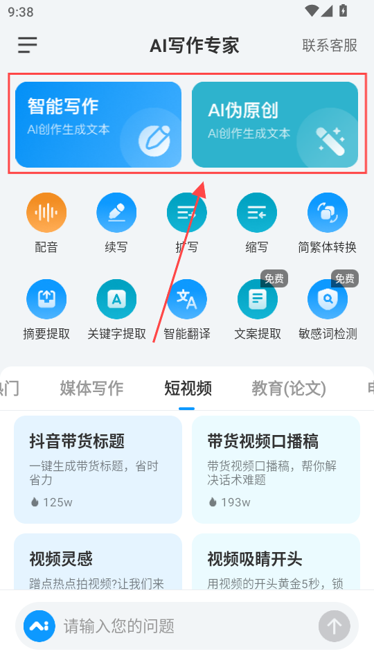 AIд��ר��