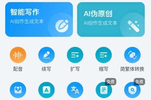 AIд��ר��