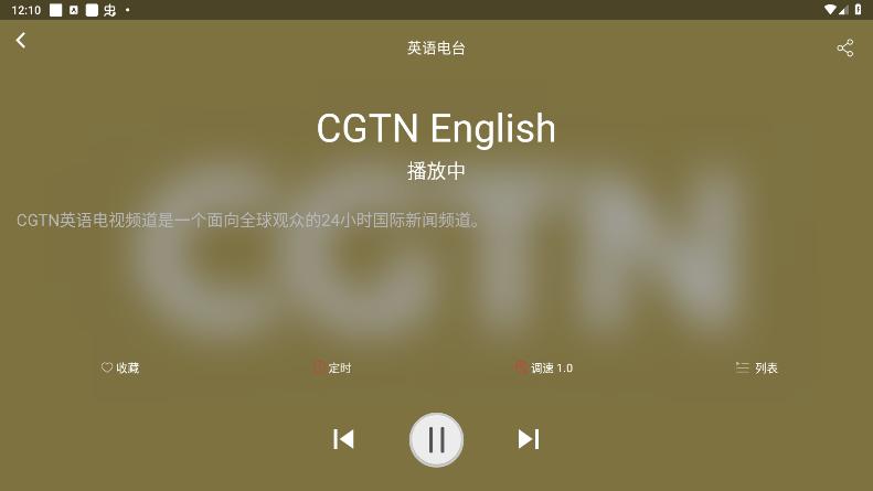 ʡ��Ӣ���̨�ٷ���